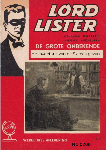 0200 Het avontuur van de siamese gezant