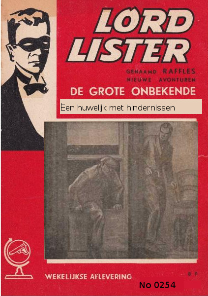 0254 Een huwelijk met hindernissen