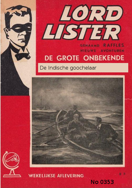 0353 De indische goochelaar