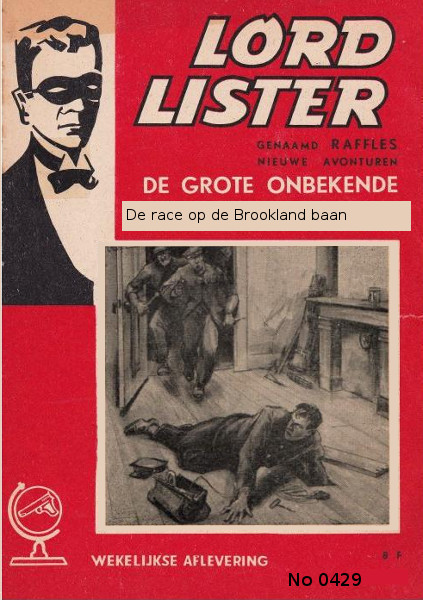 0429 De race op de brookland baan