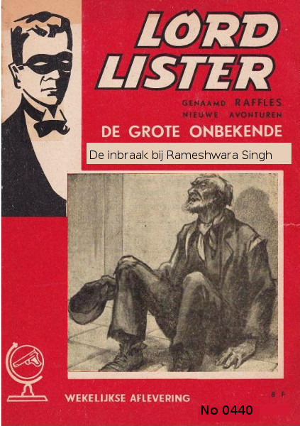 0440 De inbraak bij ramashwara singh