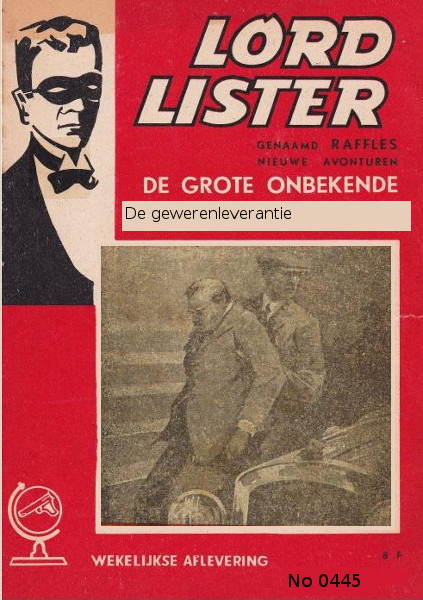 0445 De gewerenleverantie