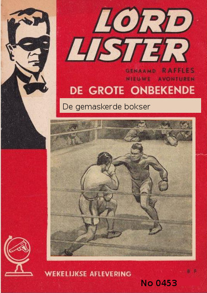 0453 De gemaskerde bokser