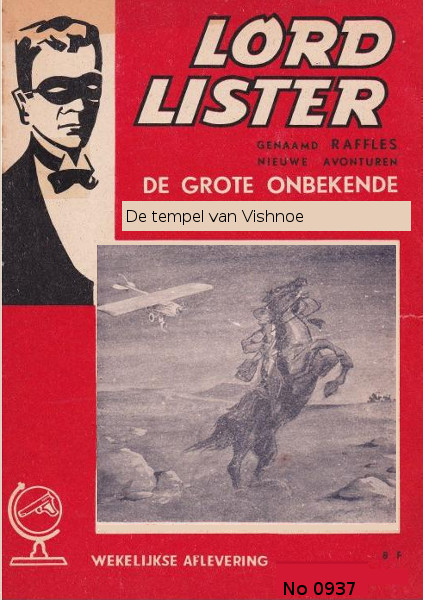 0937 De tempel van vishnoe