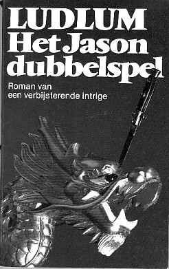 Het Jason Dubbelspel (The Bourne Supremacy)