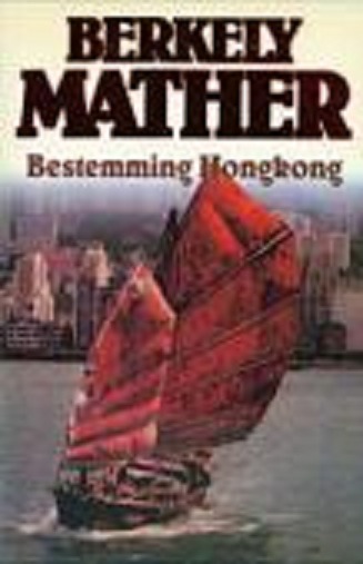 Bestemming HongKong