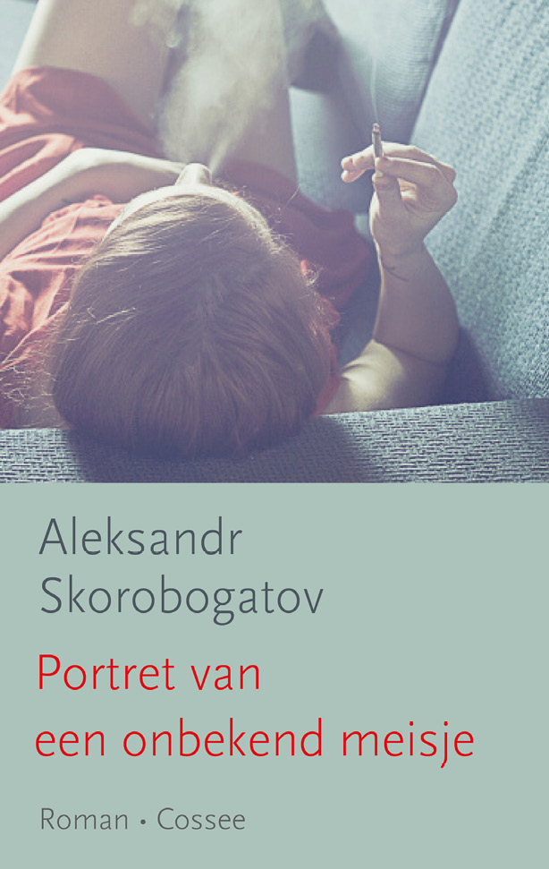Aleksandr Skorobogatov