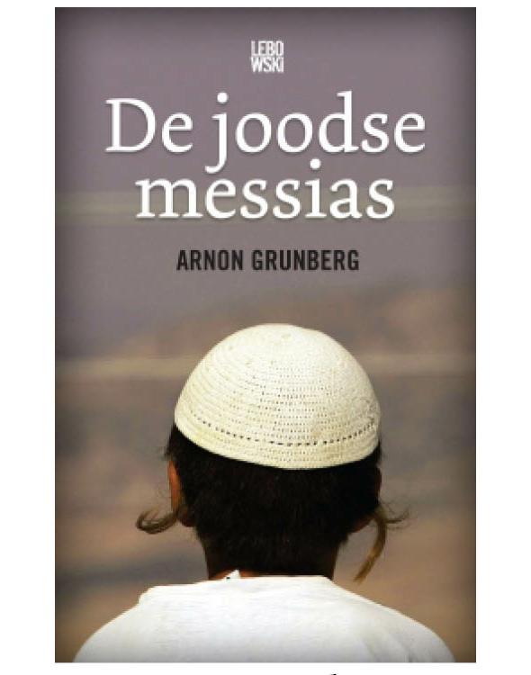De Joodse messias