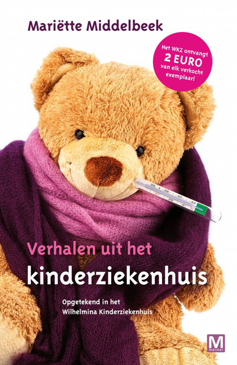 Verhalen uit het kinderziekenhuis