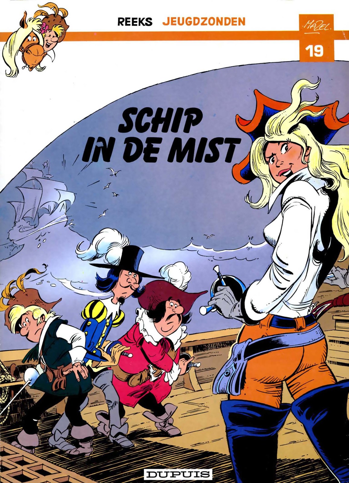 De Mus