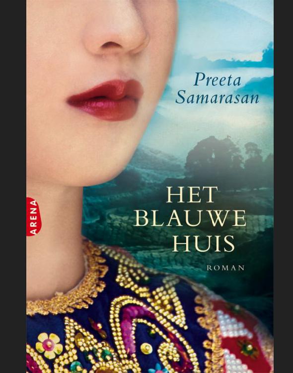 Het Blauwe Huis