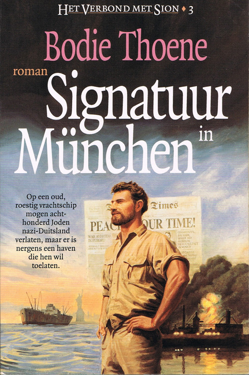 Signatuur in München
