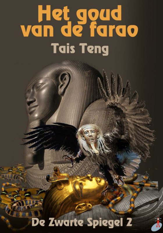 Het Goud van de Farao