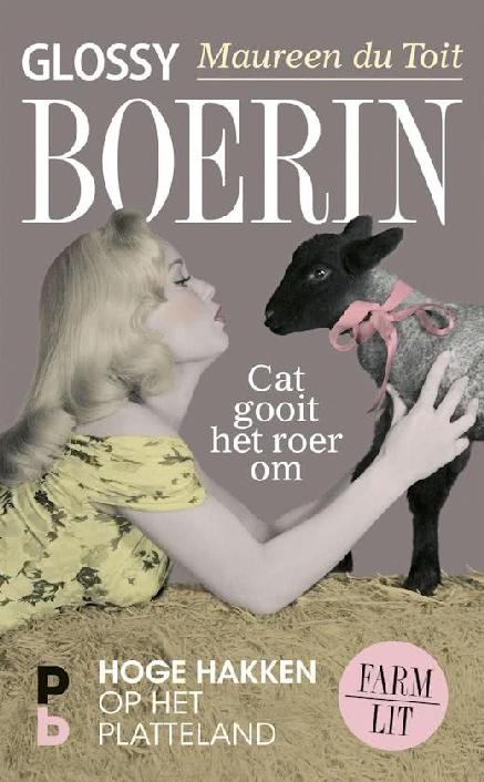 Glossy Boerin