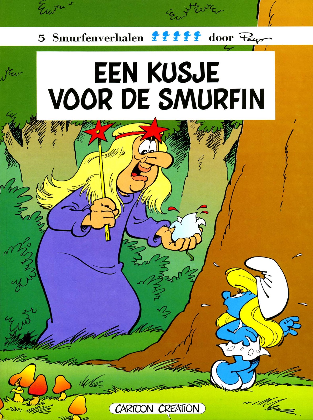 De Smurfen - 15
