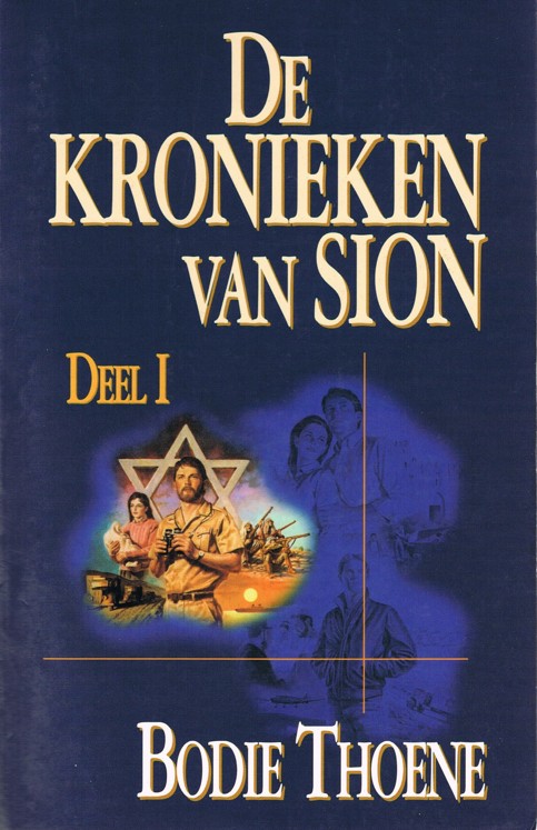 De Kronieken van Sion