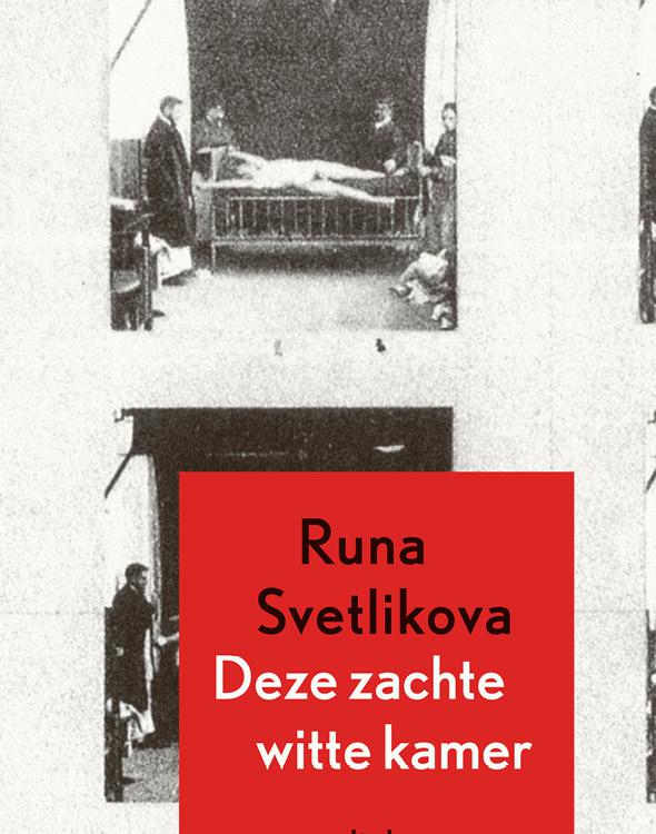 Derze zachte witte kamer