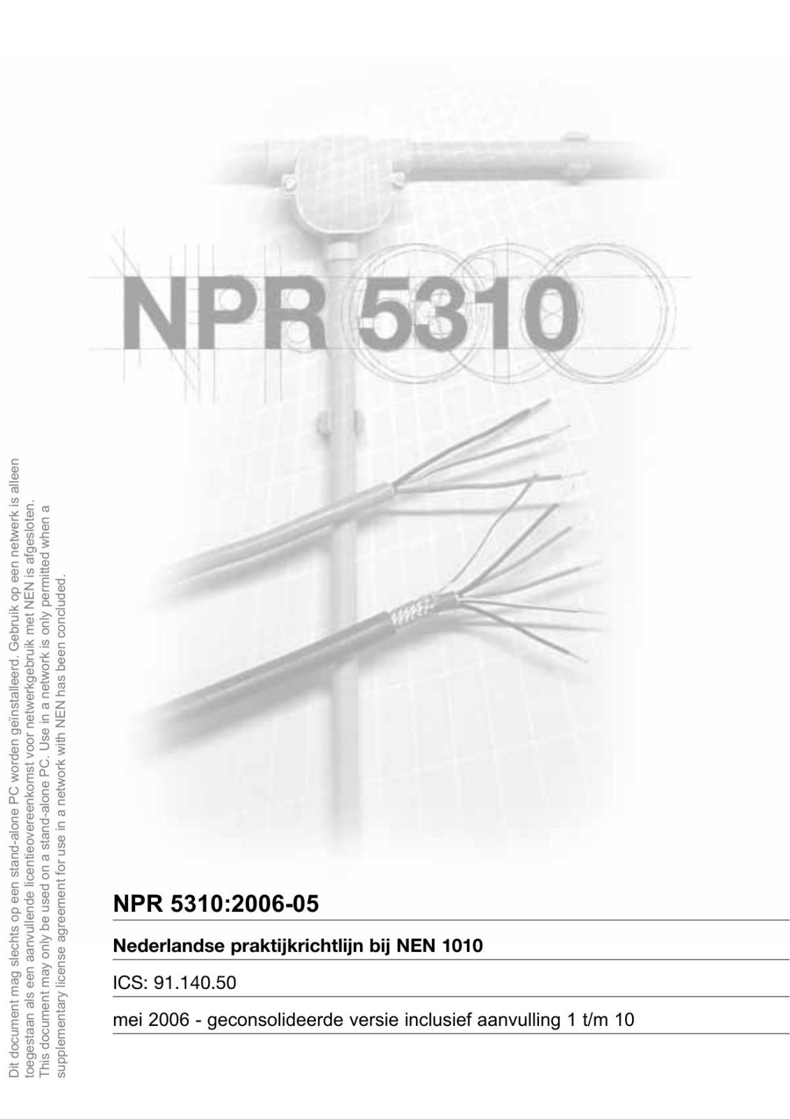 NPR 5310:2006-05 (ed 1.10)