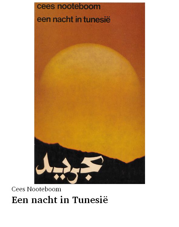 Een nacht in Tunesië