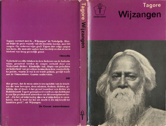wijzangen door tagore