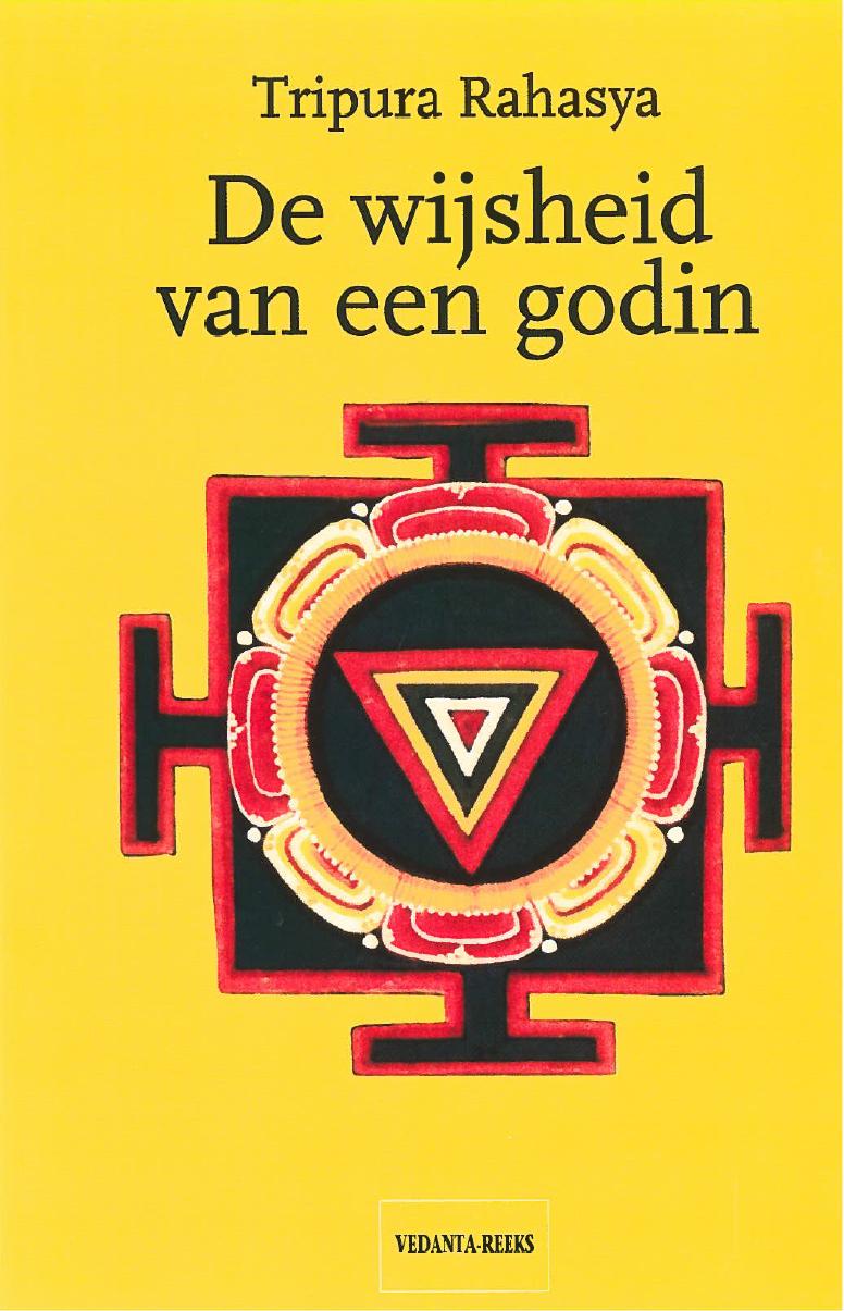 Tripura Rahasya; de wijsheid van een godin