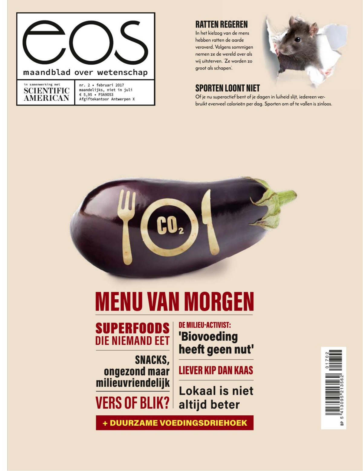 EOS Nederland Februari 2017