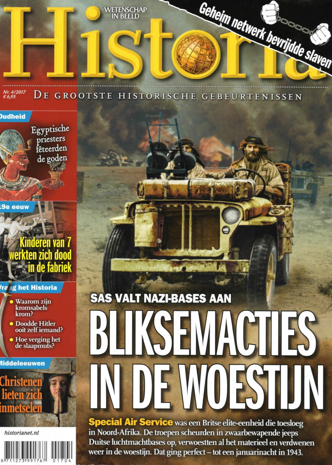 Historia Dutch 2017-4