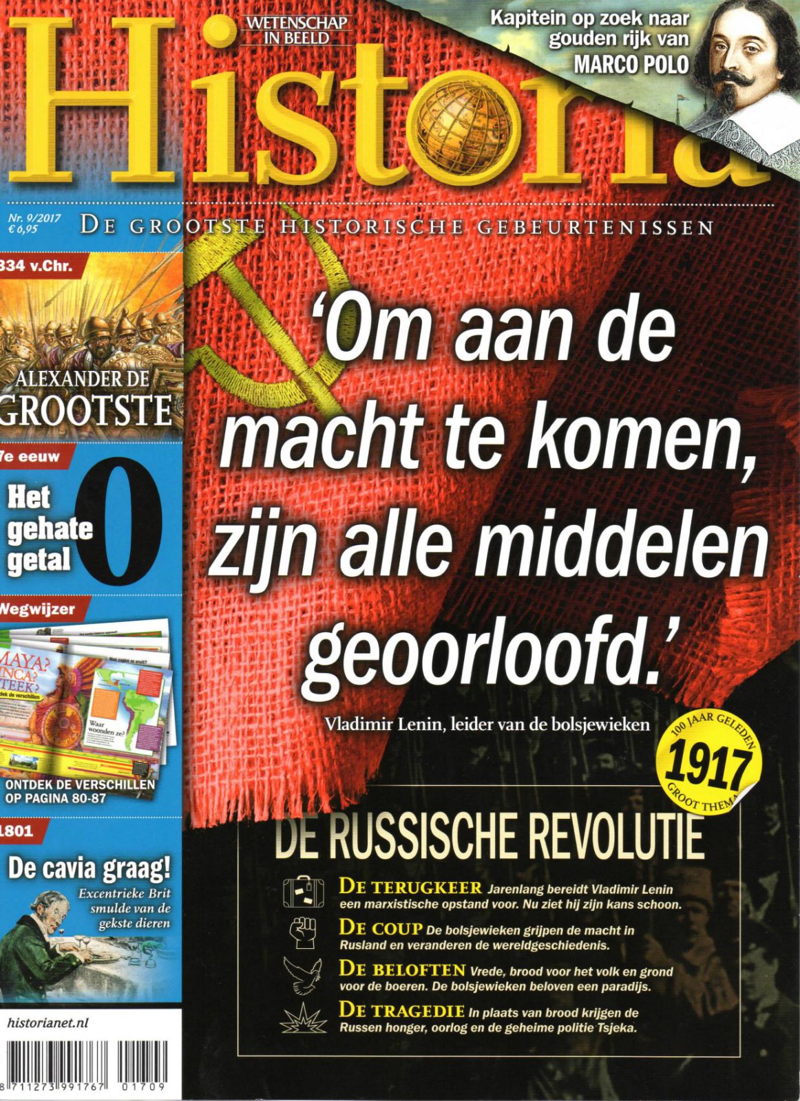 Historia Dutch 2017-9