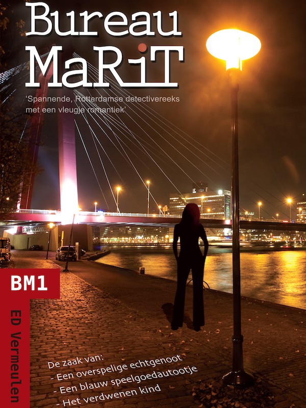 BrMRT