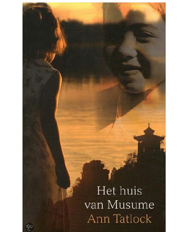 Het huis van Musume
