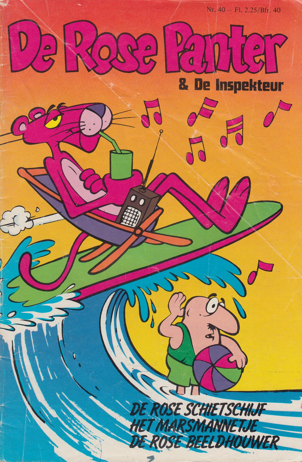 De Rose Schietschijf + Het Marsmannetje + De Rose Beeldhouwer