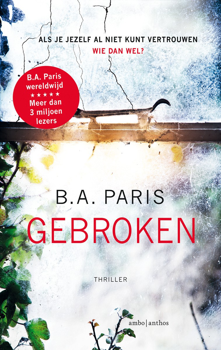 Gebroken