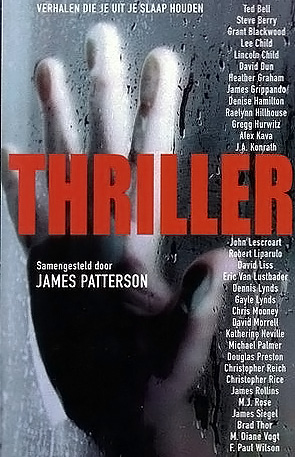 Thriller