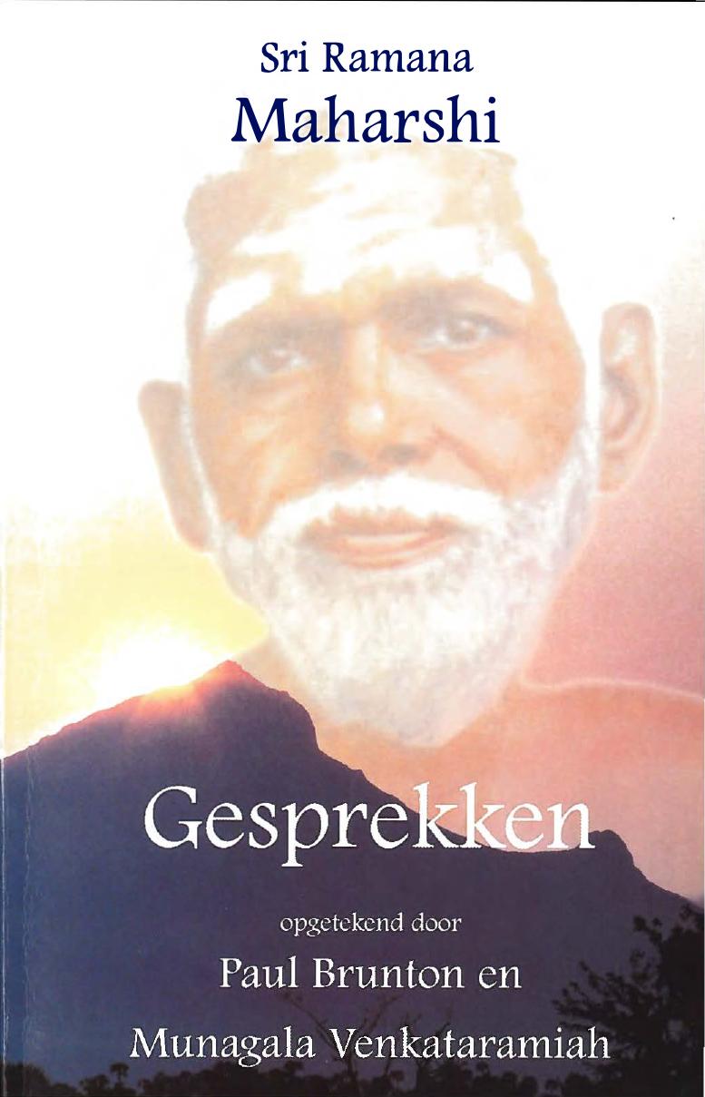 Ramana
