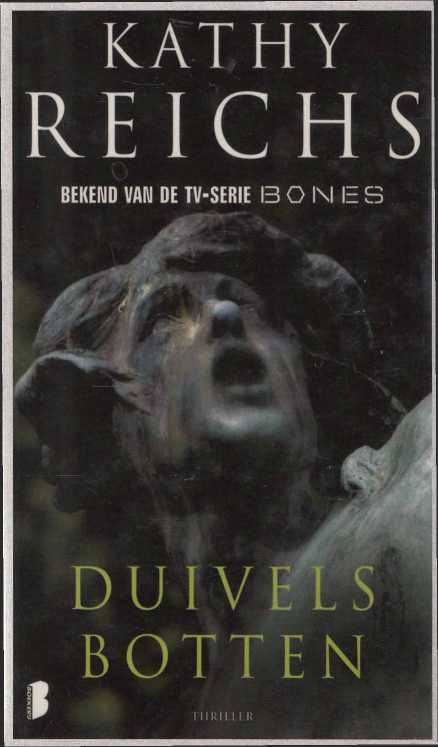 Duivelsbotten