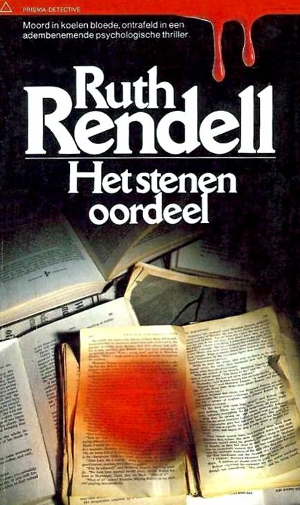 32 - Het stenen oordeel