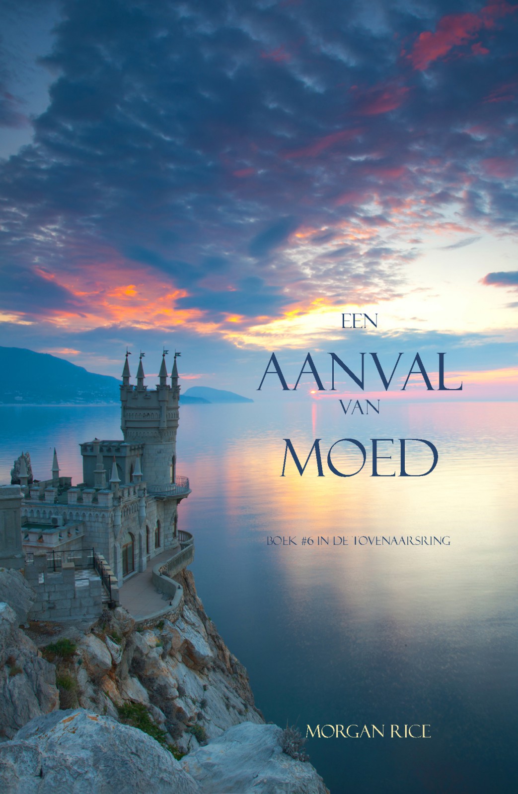 Een Aanval van Moed