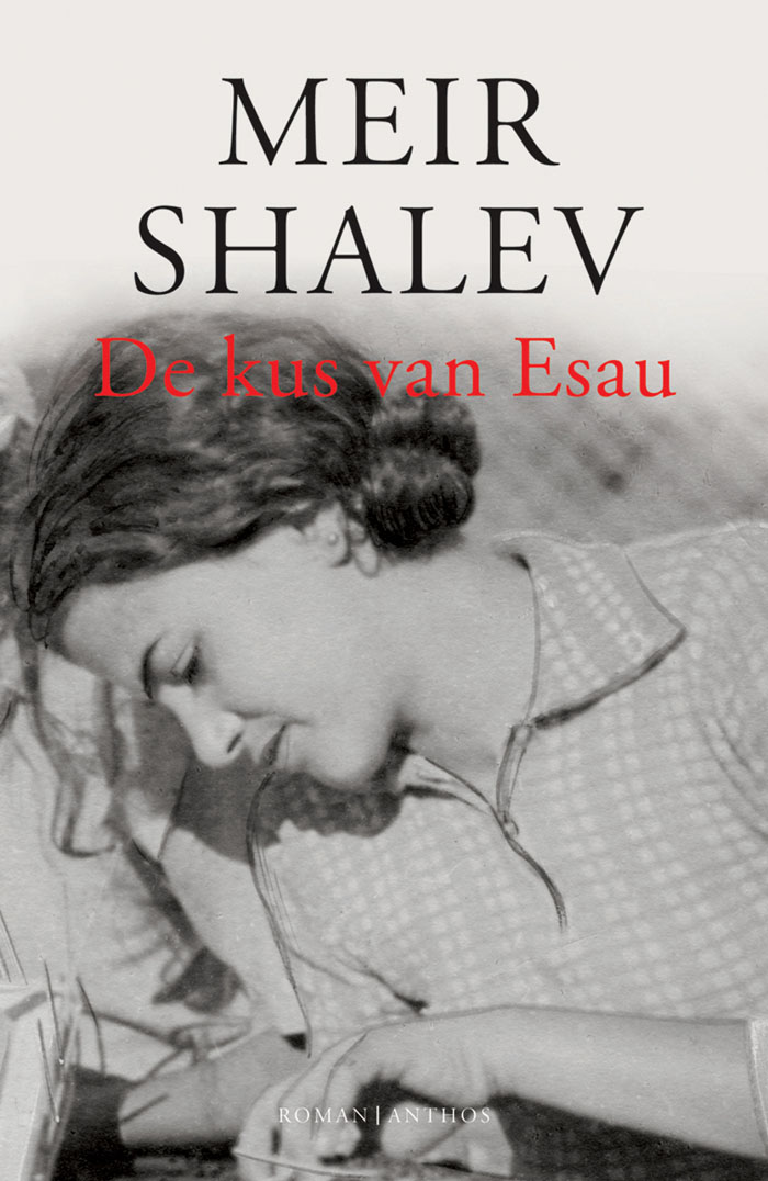 De kus van Esau
