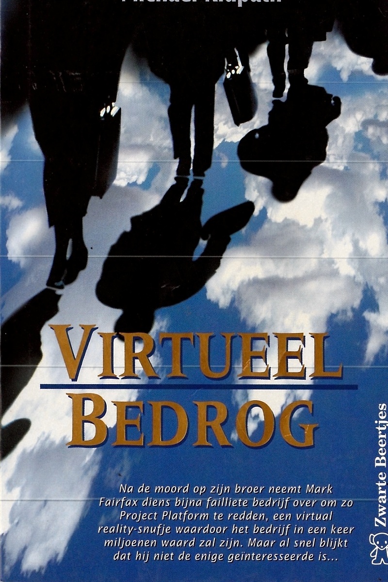 Virtueel bedrog