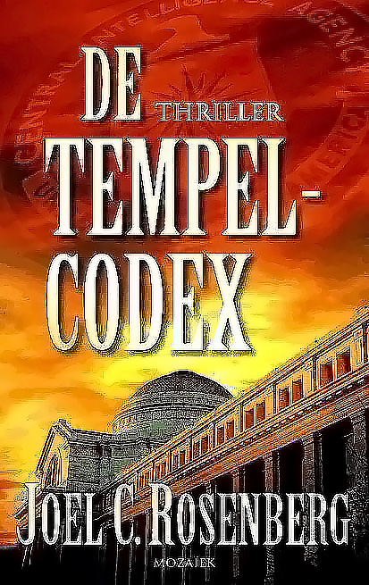 De Tempelcodex