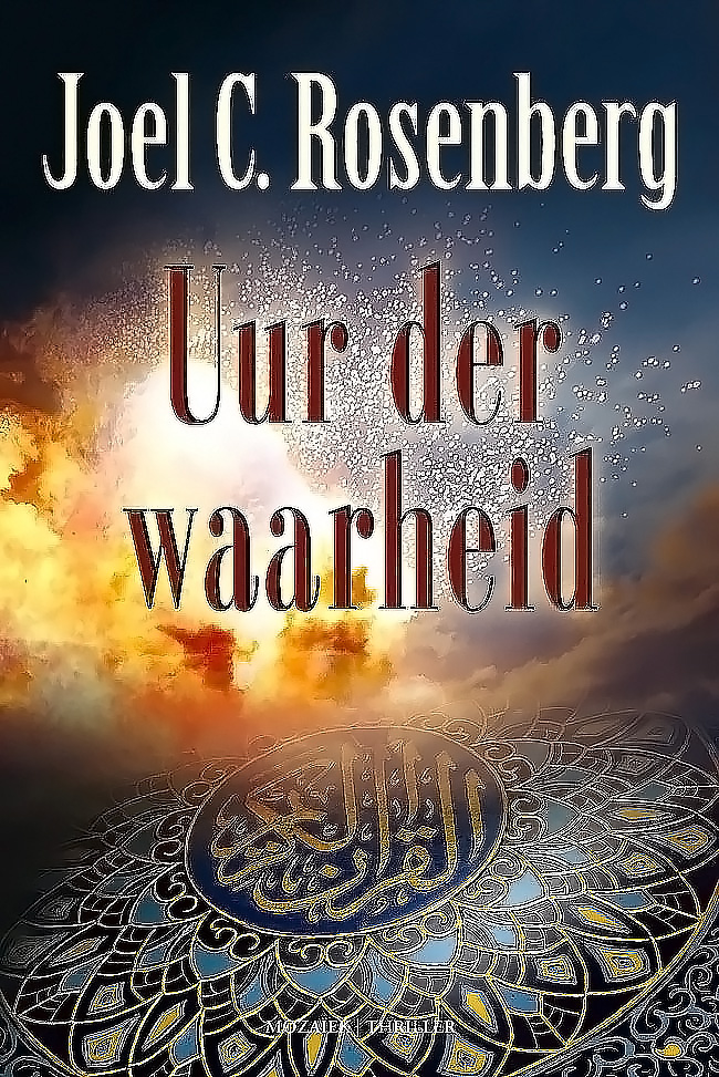 Uur der waarheid