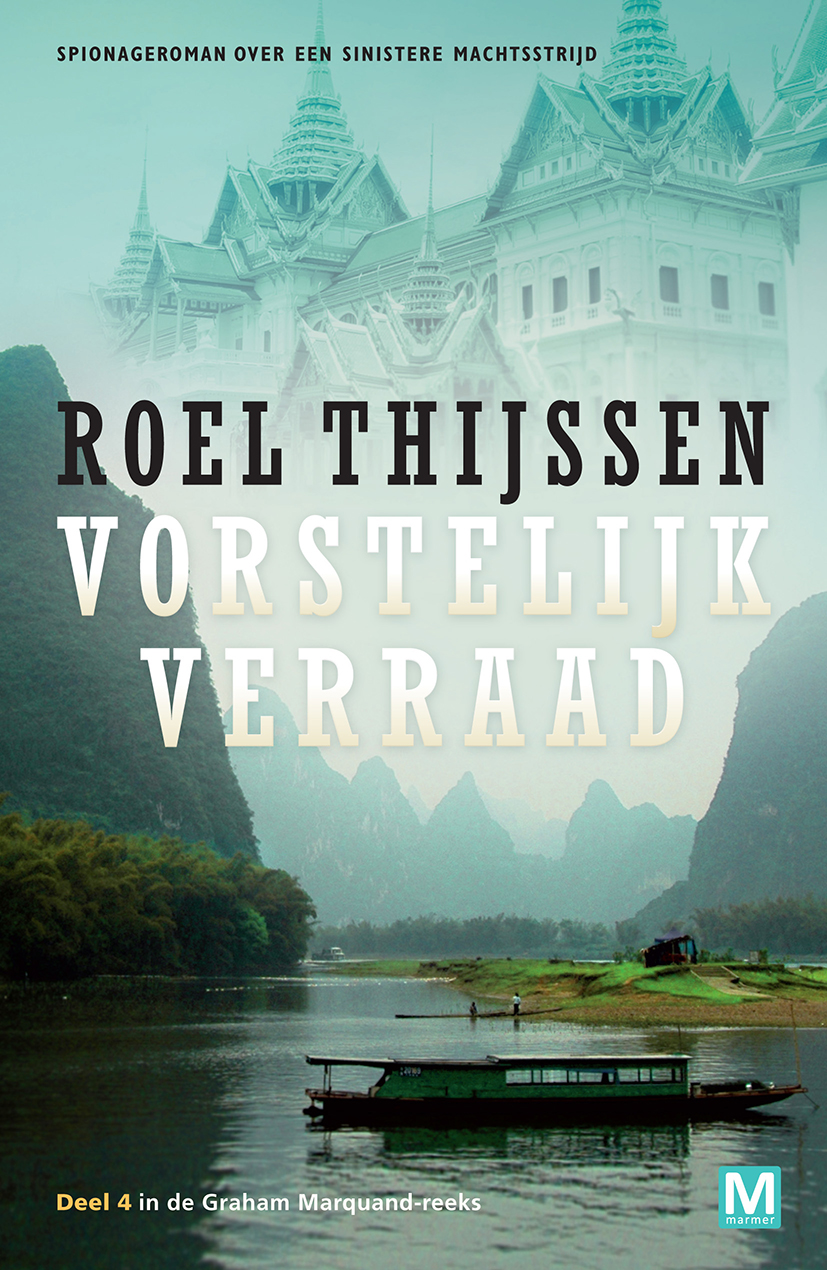 Vorstelijk verraad