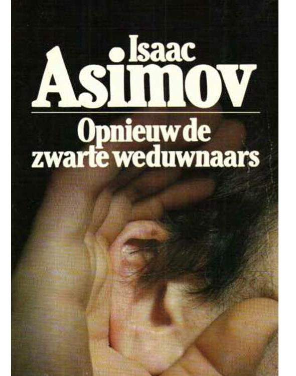 Opnieuw de Zwarte Weduwnaars (More tales of the Black Widowers)