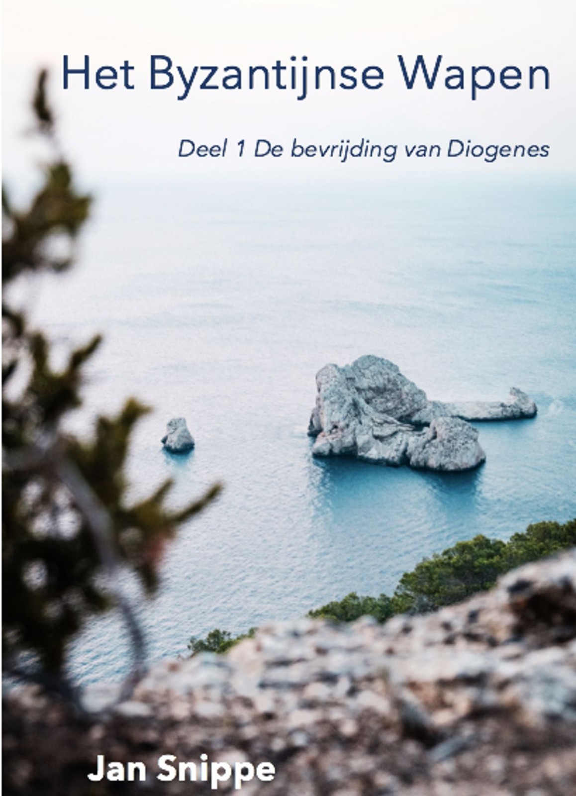 Het Byzantijnse wapen