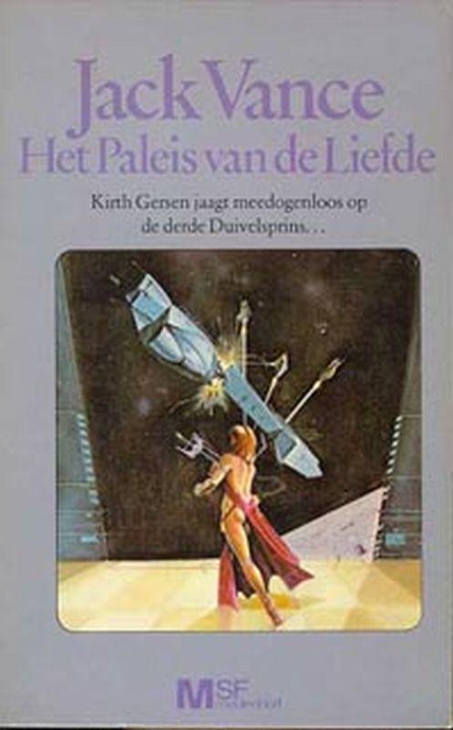 Het Paleis Van De Liefde