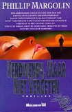 Phillip Margolin