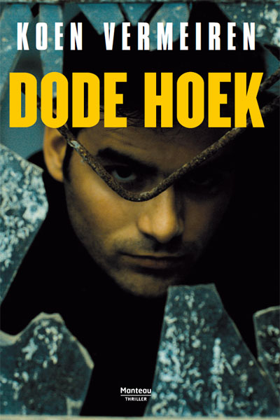 Dode Hoek