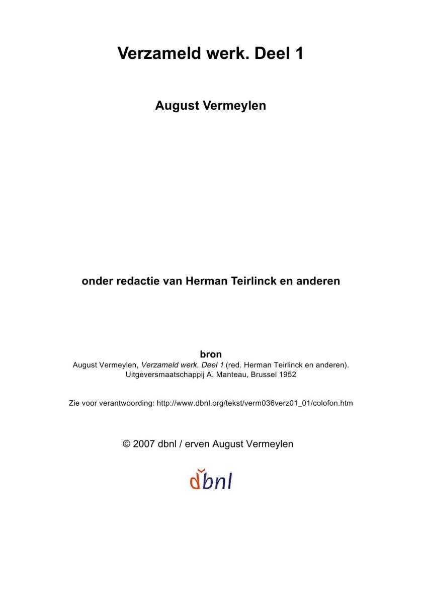 Twee Vrienden