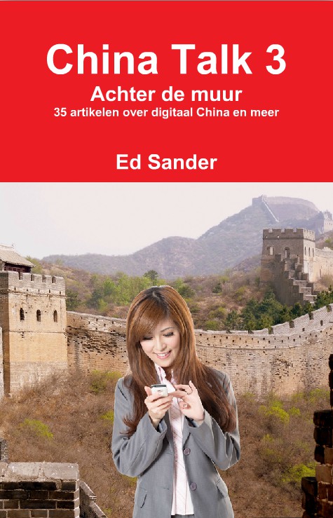 China Talk 3 - Achter de muur