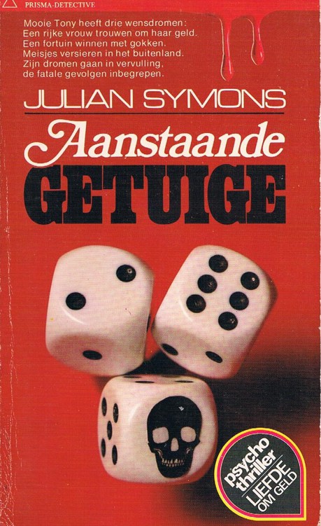 Aanstaande getuige